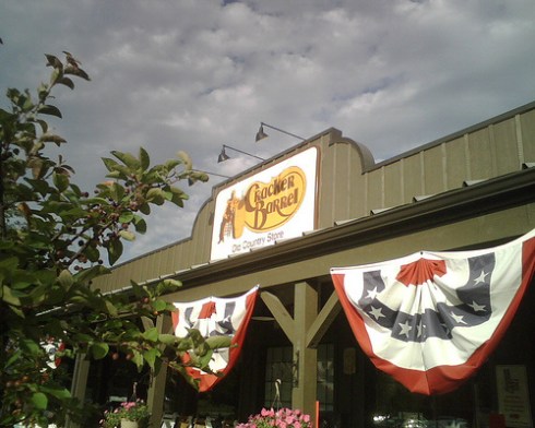 2658965445_b485f917ca